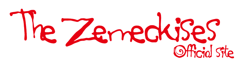 news | The Zemeckises Official Site